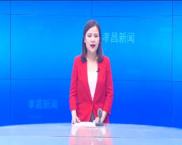 --我县组织收听收看省政府第四次廉政工作电视电话会.mpeg