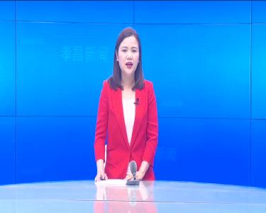 --花园镇召开平安建设“向人民报告”大会.mpeg