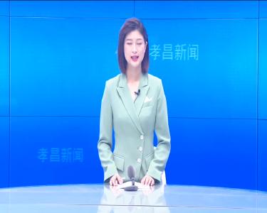 --优化营商环境公开承诺.mpeg