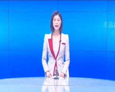--我县组织收听收看全国就业创业工作暨普通高等学校毕业生就业创业工作电视电话会议.mpeg