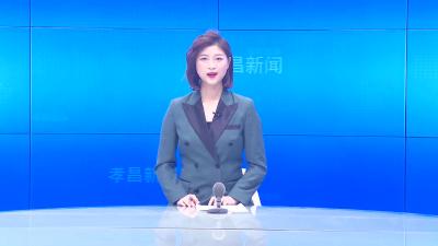 --我县举行青少年第八届“孝行月”实践教育暨第十六届“中华魂”主题读书教育活动启动仪式.mp4