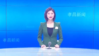 --我县召开第31个全国“土地日”主题宣传活动部署会.mp4