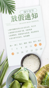 孝昌小伙伴,端午要去这里汽车年检的话,别跑空哦~