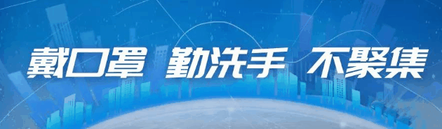 随手拍家乡，最美是孝昌！孝昌网红大咖齐助阵礼赞家乡！