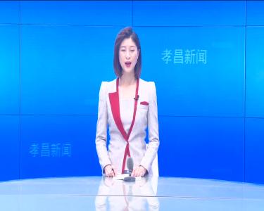 --我县开展“村庄清洁日”活动.mpeg