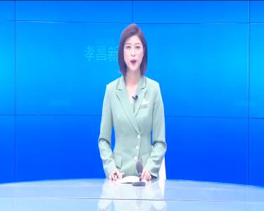 --李志平开展燃气行业安全生产专项检查.mpeg