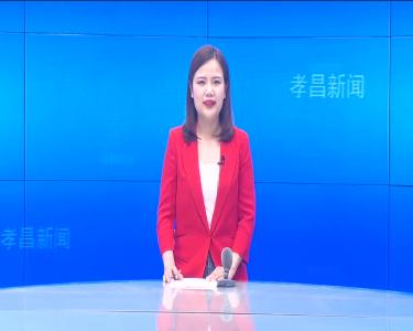 --聚焦高考：高考第一天 孝昌2934名考生共赴考场.mpeg