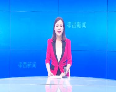 --县一医院举办庆祝建党100周年篮球赛.mpeg