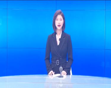 --孝昌县乡村振兴局挂牌成立!.mpeg