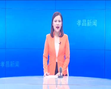 --何开文到我县调研督导政法队伍教育整顿工作.mpeg