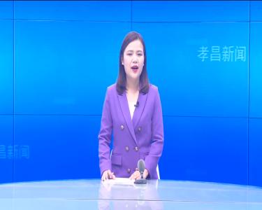 --我县安排部署新冠肺炎和夏季重点传染病疫情防控工作.mpeg