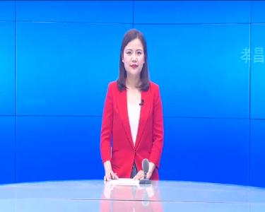 --我县举行2021年世界环境日主题活动.mpeg