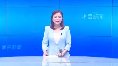 --公益助农直播走进小河镇.