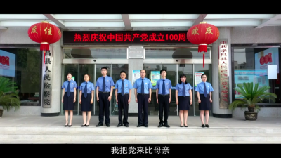 唱支山歌给党听！这是孝昌的声音！