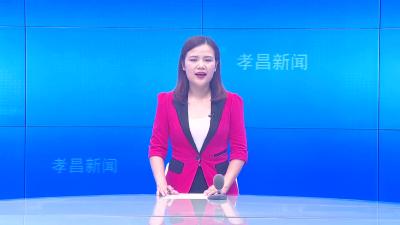--奋进新征程 建功新时代