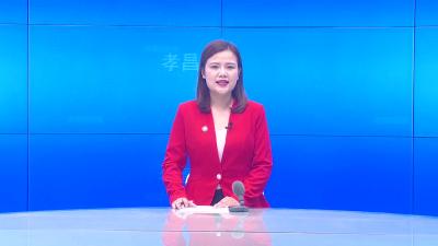 --振奋！我县干部群众收听收看庆祝中国共产党成立100周年大会
