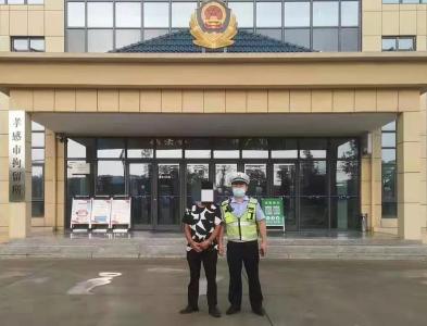【我为群众办实事】历时4天，交通肇事逃逸案终告破
