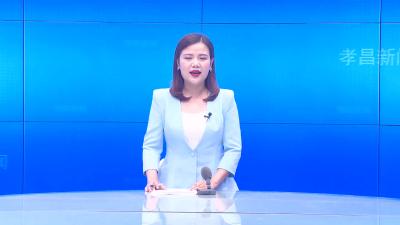 --湖北众森医药商城连锁有限公司：主体生产车间已封顶 预计年底完工