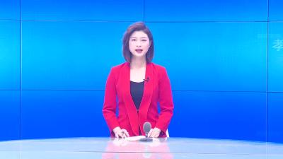 --我县组织收看全省第一次全国自然灾害综合风险普查工作视频会