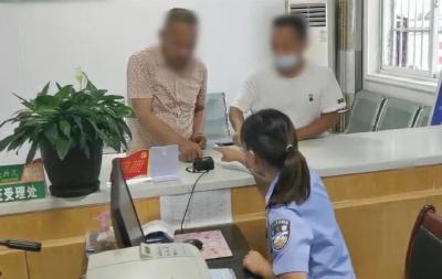 聋哑人流浪他乡15年，孝昌民警成功帮其恢复户口！