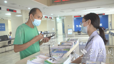 提效率 办学堂 孝昌税务局倾情服务纳税人