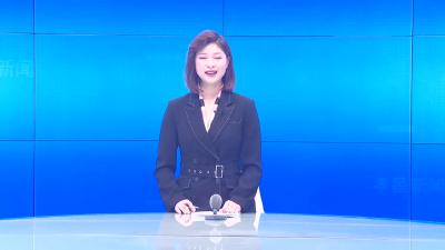 --我县组织收看全省新冠肺炎疫情防控工作视频会