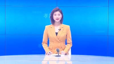 --全县疫情防控指挥部调度会召开
