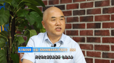 孝昌骄傲 | 陈继林：全心“全益”逐梦商海