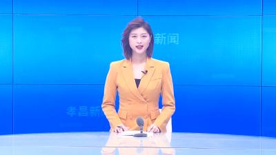 --市关工委到我县调研五老参与乡村治理工作