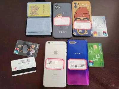 拉人进群却涉嫌犯罪！孝昌公安成功打掉一个涉嫌帮信犯罪团伙