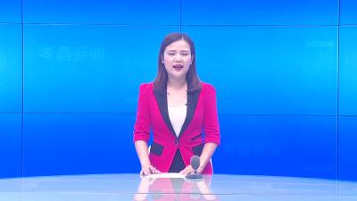 --我县开展2021年防汛抢险应急救援演练