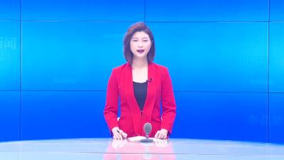 --我县组织收看全省推进转供电改革工作电视电话会