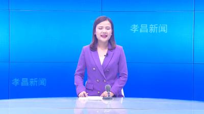 --县政法队伍教育整顿工作总结暨“回头看”工作部署会议召开