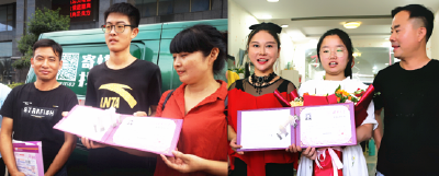 恭喜！孝昌两名学子收到清华大学录取通知书！