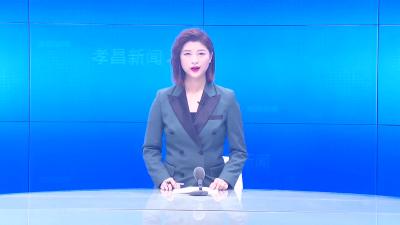 --县开发区：加快拆迁步伐助推七里湖项目建设