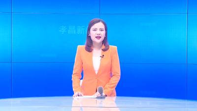 --市政协副主席袁华江来我县调研“两带协同”和联系点乡村振兴工作