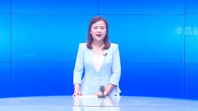 --查成伟来我县调研有关工作