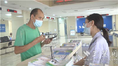 提效率 办学堂 孝昌税务局倾情服务纳税人