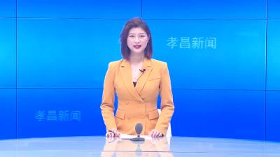 --周巷镇：“和美乡村”促振兴  幸福画卷徐徐开