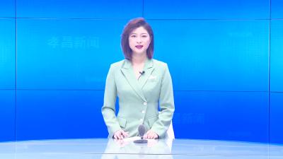 --我县召开数智城市规划设计工作座谈会