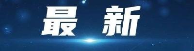 湖北多地中小学开学时间定了！