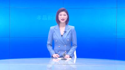 --公益助农  直播带货有“甜”头