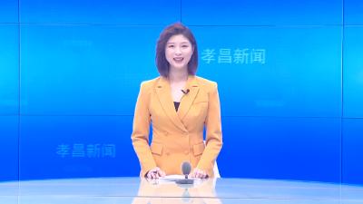 --丰山镇：小康路上再出发 和美乡村添动力