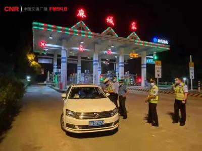 注意！湖北这些高速口上下需要核酸检测证明