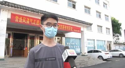 大学生志愿者季康凡：志愿赴“疫”线 青春勇担当