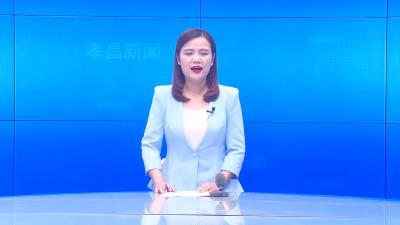 --冯杰鸿到小河镇调研乡村振兴工作