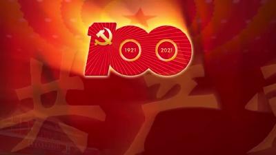 --全市优秀共产党员  黄 华：做好“绿色事业”的守护者