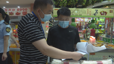 孝昌：冷链冷库人物地同防 严防疫情输入风险