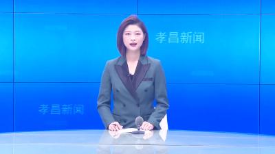 --县政协开展2021年“金秋助学”捐赠活动