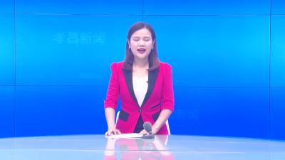 --葡萄成熟季  等您来尝鲜